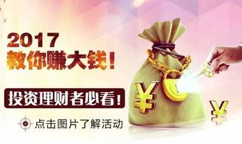 凯发国际ag旗舰厅2020我们一起走过的日子